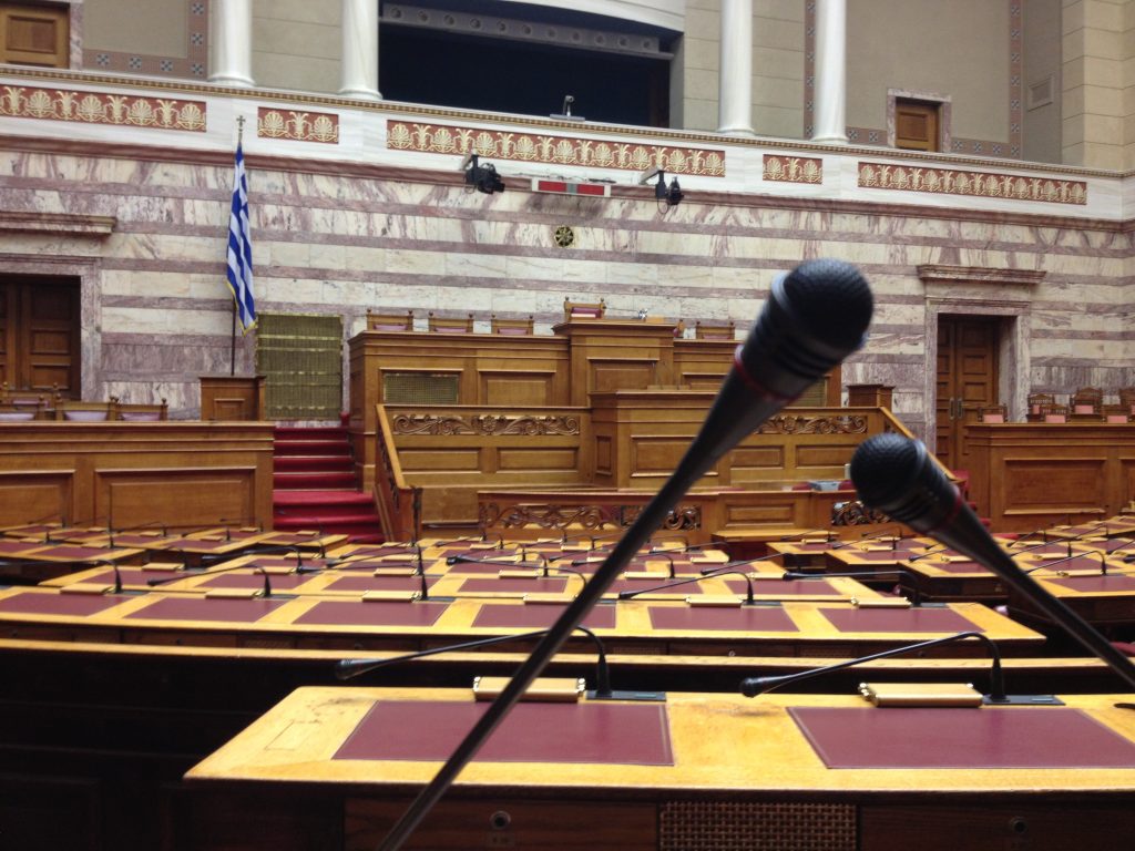 Βουλή: Ένταση μεταξύ της αντιπολίτευσης και της κυβέρνησης για τις ιδιωτικοποιήσεις