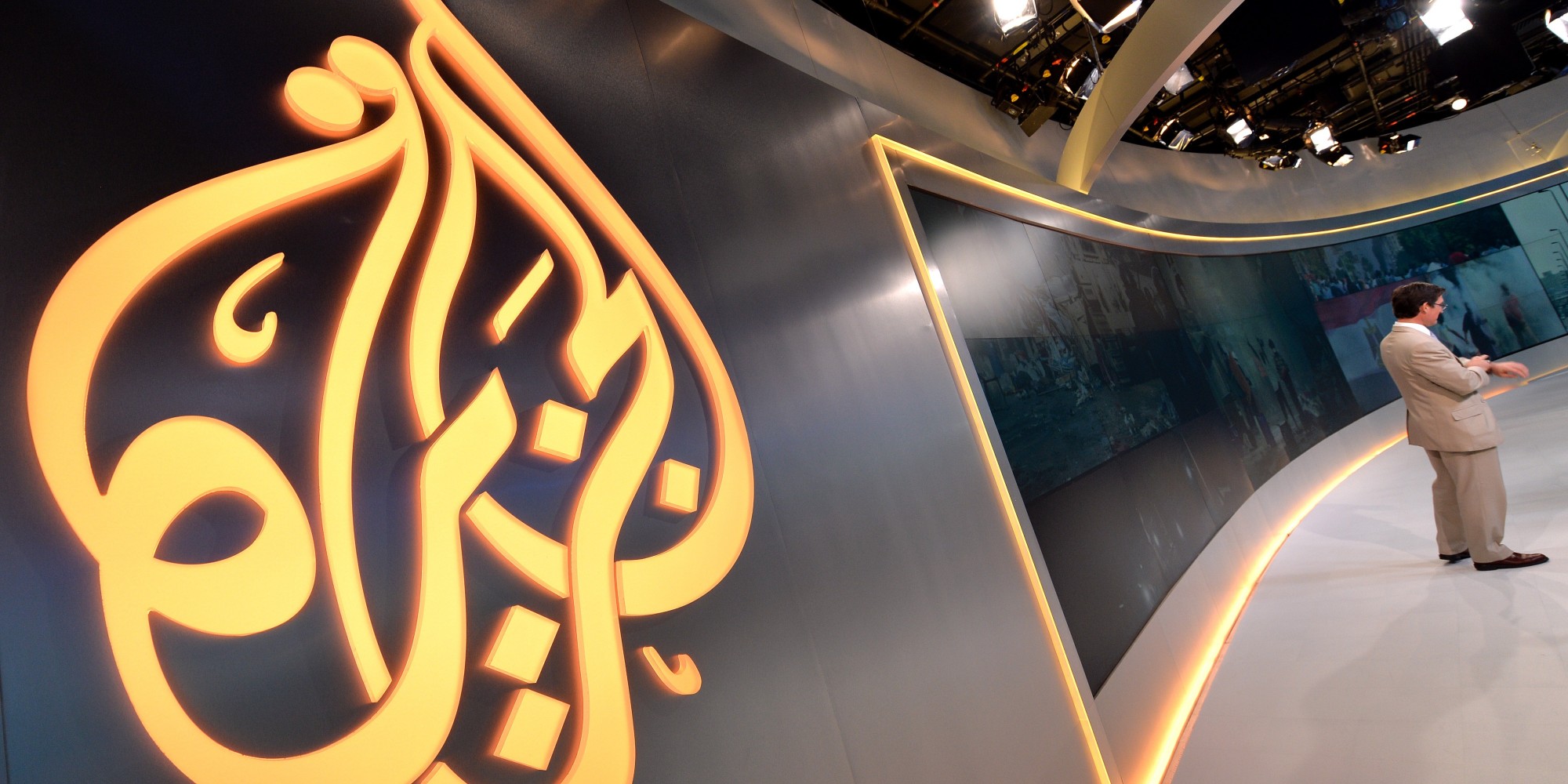 OHE: Καταδικάζει την απαίτηση αραβικών χωρών από το Κατάρ για κλείσιμο του «Al Jazeera»
