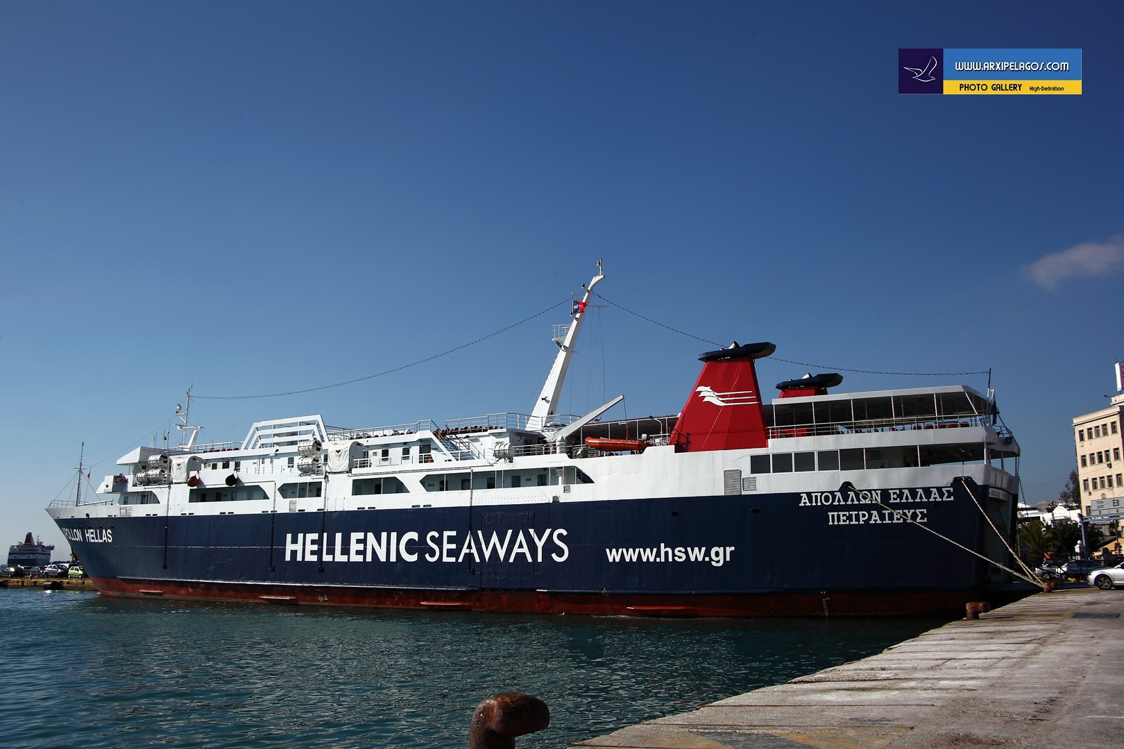 Μηχανική βλάβη παρουσίασε εν πλω το πλοίο «Απόλλων Ελλάς»- Μεταφέρει 455 επιβάτες