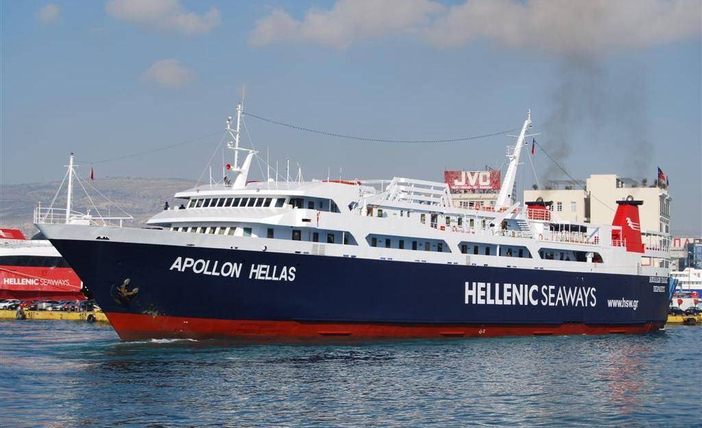 Πειραιάς: Παρουσίασε μηχανική βλάβη το επιβατηγό οχηματαγωγό πλοίο «Απόλλων Ελλάς»