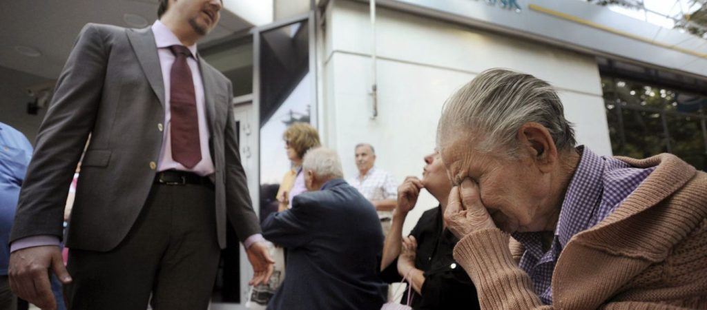 Πρόεδρος εργαζομένων ΙΚΑ: «Επαίτης της σύγχρονης εποχής ο Έλληνας συνταξιούχος»