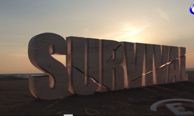 Τo Survivor τελειώνει και στη θέση του έρχεται το…Survival (βίντεο)
