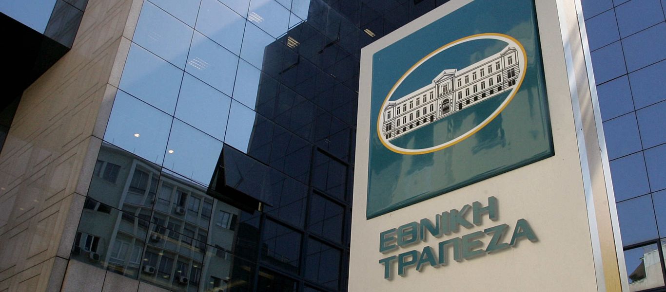 Η Εθνική Τράπεζα θα βγει από τον ELA το 2018