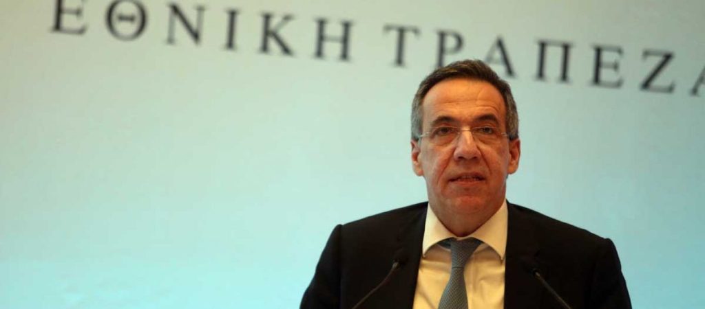 Εθνική Τράπεζα: Πωλούνται οι θυγατρικές σε Κύπρο, Σερβία, Αλβανία – Εν μέσω διαπραγματεύσεων για την Banca Romaneasca