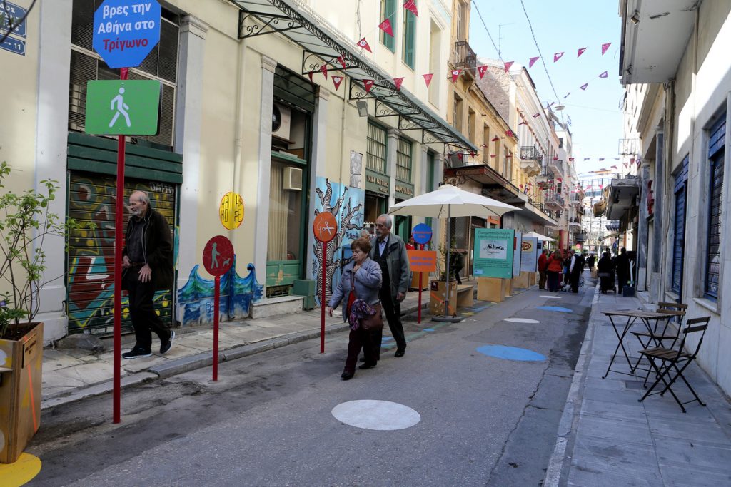 Τέσσερις νέοι πεζόδρομοι σας περιμένουν για βόλτες στην Αθήνα