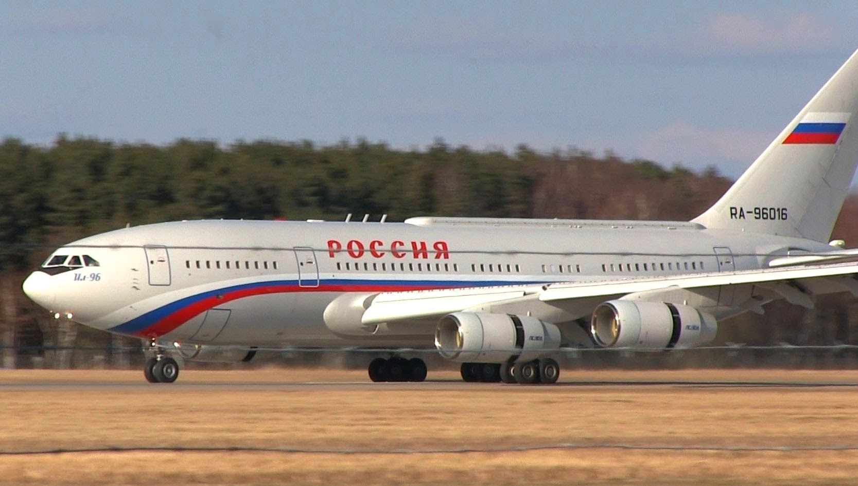 Πτήση-θρίλερ για το αεροσκάφος του Β.Πούτιν: Πληροφορίες για «πιθανή επίθεση» οδήγησαν στην αλλαγή του δρομολογίου