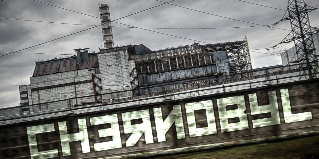 Πυρηνικό ατύχημα του Τσερνόμπιλ: Οι ήρωες πίσω από την καταστροφή (φωτό, βίντεο)