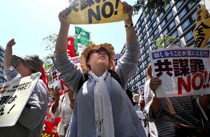 Διαδηλώσεις στην Ιαπωνία για την νέα αντιτρομοκρατική νομοθεσία (βίντεο)