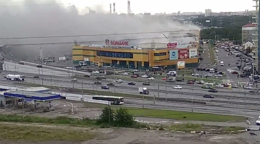 Πυρκαγιά σε εμπορικό κέντρο στη Μόσχα – δεκάδες τραυματίες (φωτό, βίντεο)