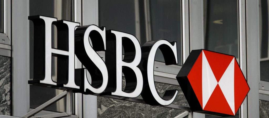 HSBC: Αναβάθμιση των Ελληνικών μετοχών λόγω δημοσιονομικής βελτίωσης (φωτό)