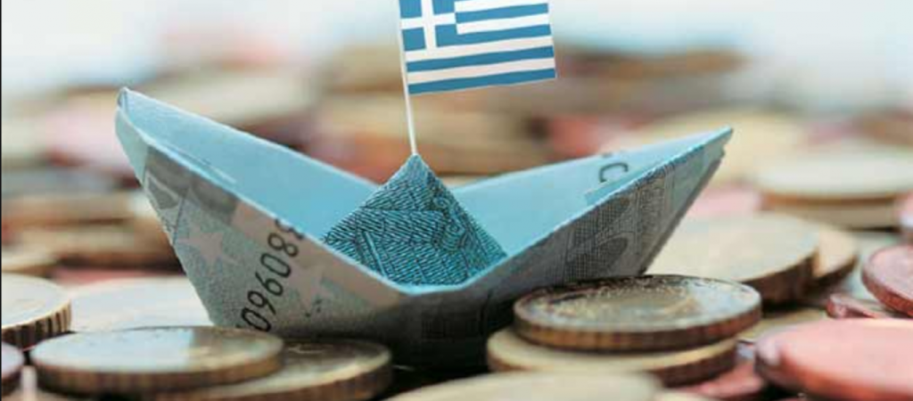 Γερμανικά ΜΜΕ: «Μέσω μιας αναπτυξιακής τράπεζας η Ελλάδα θέλει να στηρίξει τις μικρές και μεσαίες επιχειρήσεις»