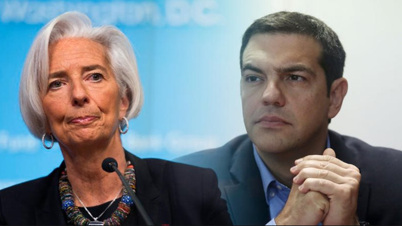 Επιστολή κυβέρνησης σε ΔΝΤ: Αλλαγές στον συνδικαλιστικό νόμο και στις συντάξεις