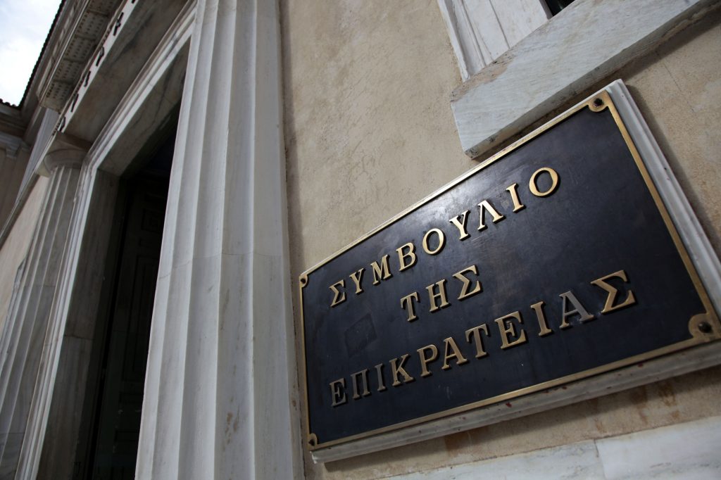 Ακυρώθηκαν οι εκλογές του Φεβρουαρίου της Ελληνικής Ολυμπιακής Επιτροπής από το ΣτΕ