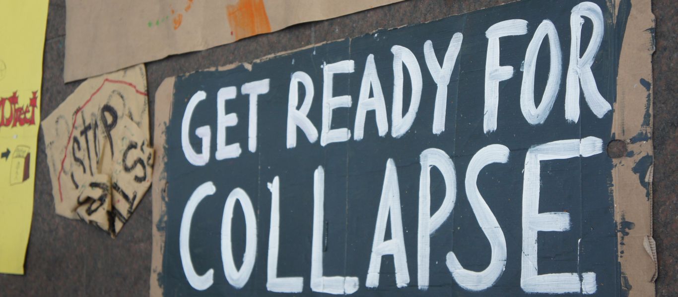 Πρόβλεψη-σοκ από την BofA: «Η Wall Street θα καταρρεύσει μέχρι το τέλος του 2017»