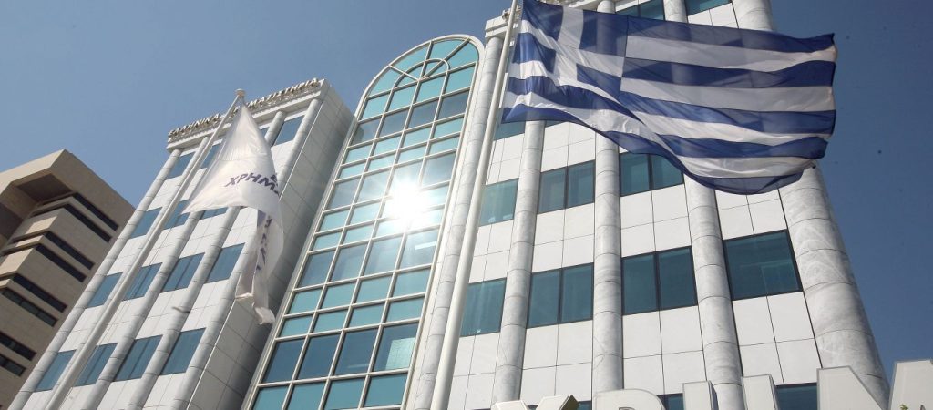 Ήπια άνοδος στο άνοιγμα του Χρηματιστηρίου Αθηνών