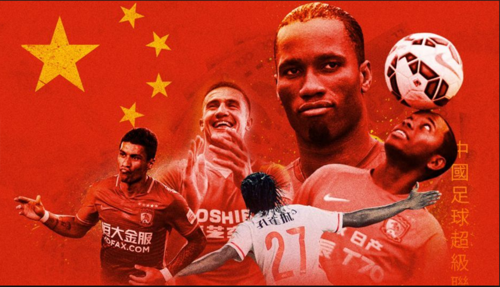 Ποδοσφαιρική επανάσταση στην Κίνα: Αύξηση χρημάτων κατά 785% για μεταγραφές