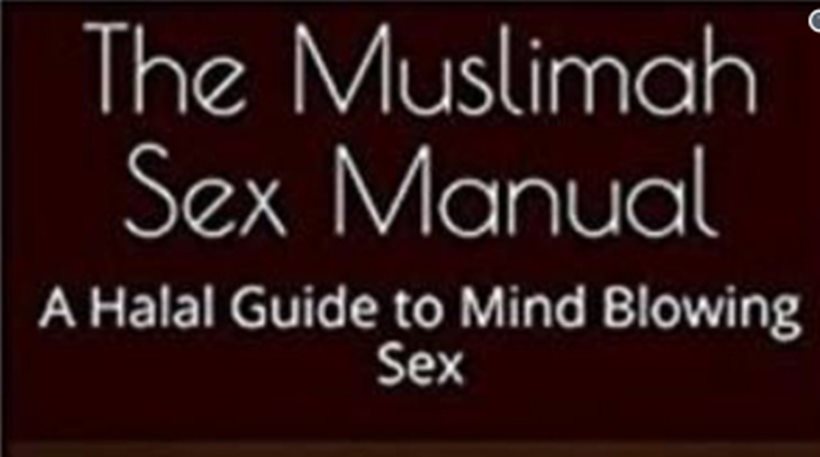 Εγχειρίδιο σεξ μυεί τις μουσουλμάνες στον κόσμο της ηδονής και κάνει θραύση! (φωτο)