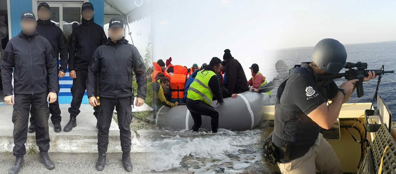 Απίστευτο: ΜΚΟ… με «σκέλος» ένοπλων μισθοφόρων «αλωνίζει» στα νησιά του Αιγαίου με άγνωστη χρηματοδότηση!