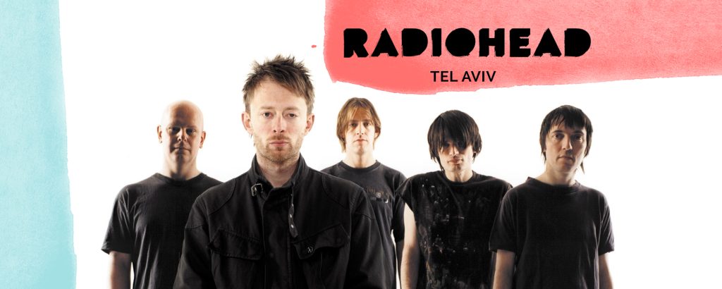 Radiohead: Θα πραγματοποιηθεί η συναυλία τους στο Τελ Αβίβ