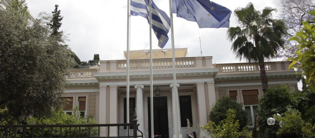«Χορός» σχετικά με το πότε η Ελλάδα θα πραγματοποιήσει έξοδο στις αγορές – Τι λέει το Μέγαρο Μαξίμου