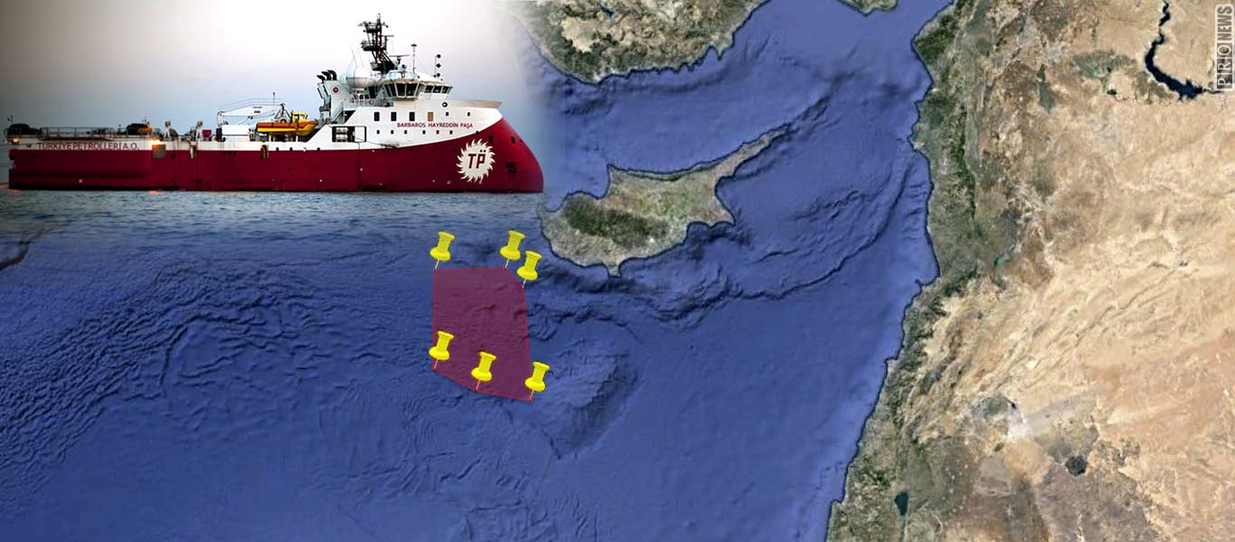 Το Barbaros ξεκίνησε τις παράνομες έρευνες στην κυπριακή ΑΟΖ – Ο χάρτης των περιοχών που δέσμευσε η Τουρκία