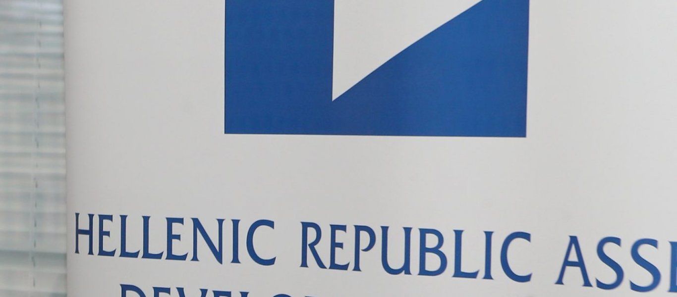 ΤΑΙΠΕΔ: Ολοκληρώθηκε σήμερα η πώληση της Αγοράς Μοδιάνο