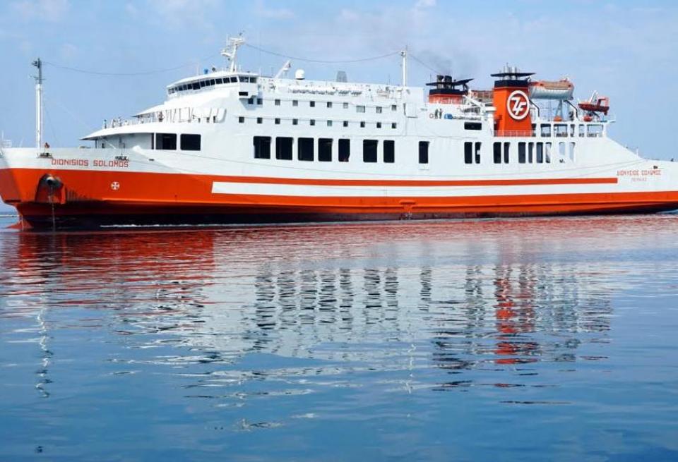 Με άλλα πλοία θα προωθηθούν οι επιβάτες του «Διονύσιος Σολωμός»