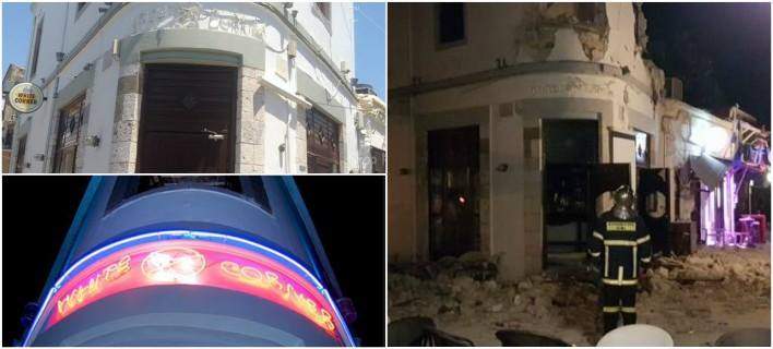 Κως: Αυτό είναι το μπαρ που κατέρρευσε στο νησί-Δυο τουρίστες έχασαν τη ζωή τους (βίντεο)