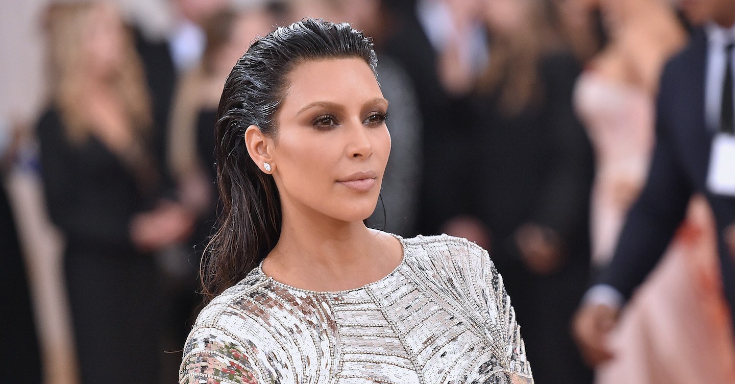 Σε κοινή θέα το στήθος της Kim Kardashian – Αλληθώρισαν οι φωτογράφοι (φωτό)