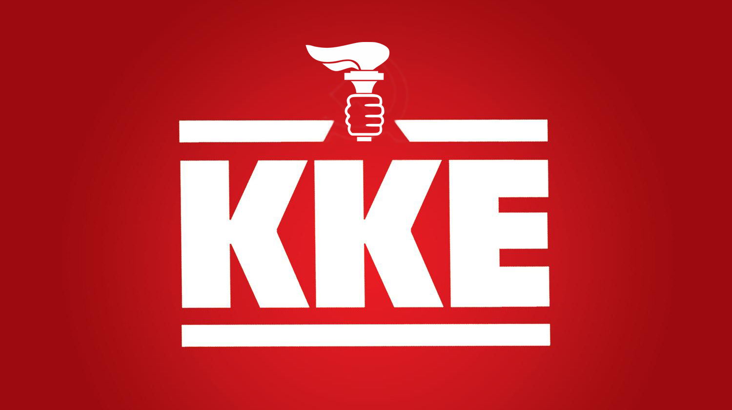 ΚΚΕ για το σχέδιο στην τριτοβάθμια εκπαίδευση