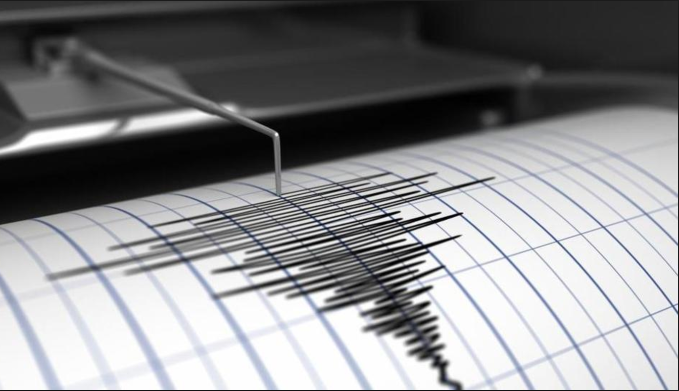 Σεισμός 4,3 Ρίχτερ στην Κρήτη