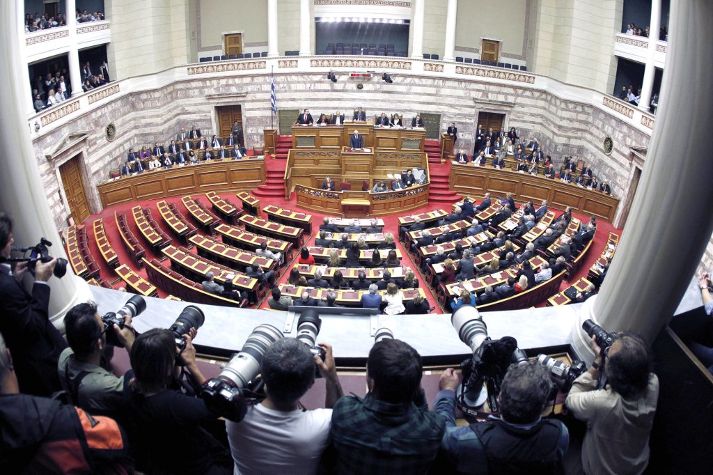Βουλή: Αναβολή των σημερινών συζητήσεων κατ’ έκκλησιν Κ.Μητσοτάκη (φωτό)