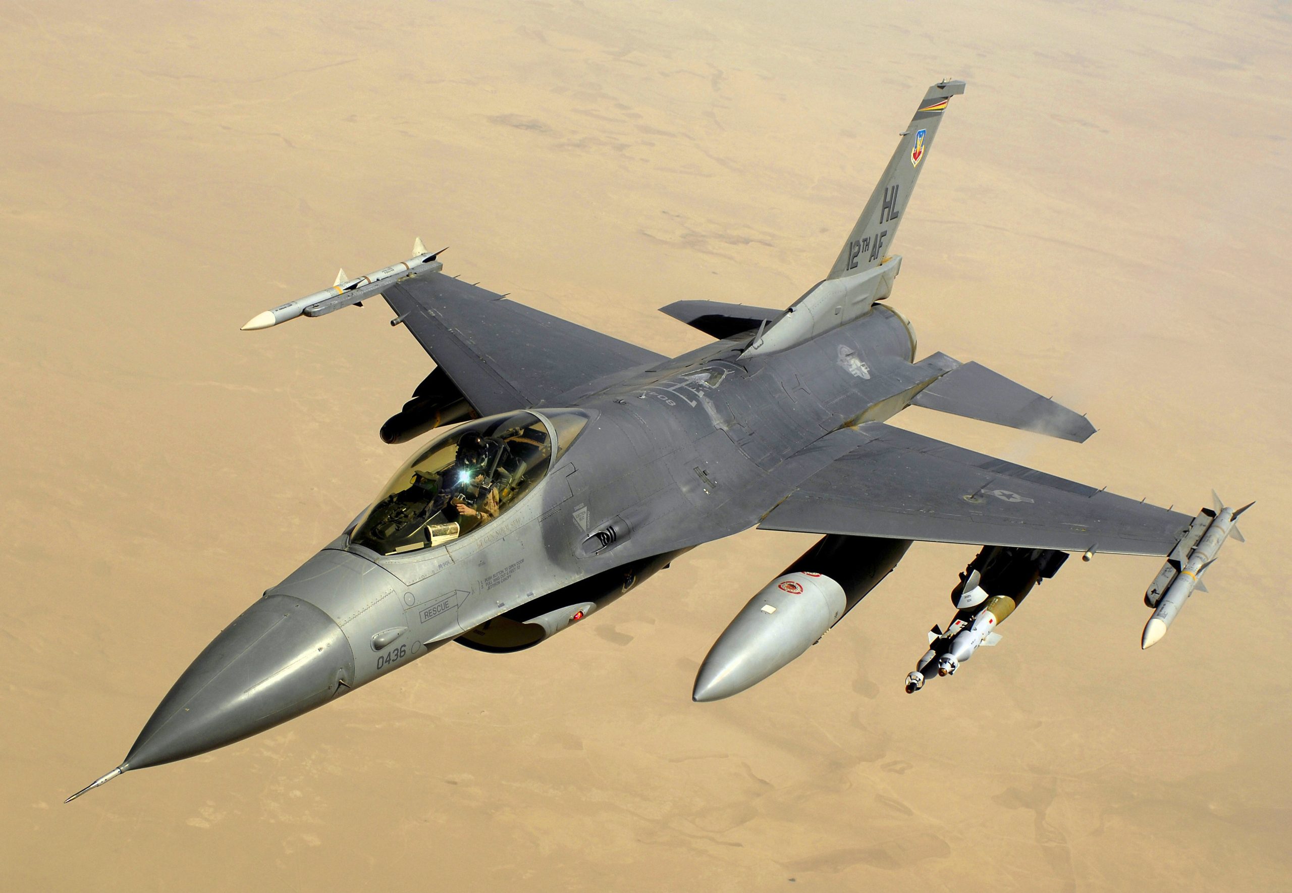 Βίντεο: Τεστάροντας έναν κινητήρα ενός μαχητικού αεροσκάφους F-16