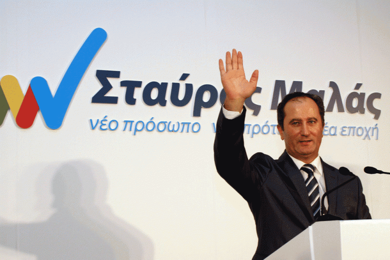 Κύπρος: Ο Στ. Μαλάς υποψήφιος του ΑΚΕΛ για τις Προεδρικές εκλογές