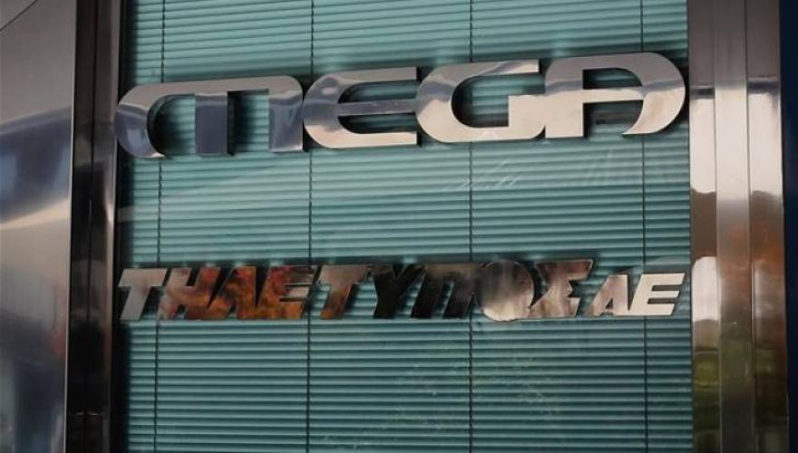 Βόμβα μεγατόνων: Συμφωνία Γ.Αλαφούζου και Ε.Μαρινάκη για το MEGA με «προξενητή» τον Β.Βαρδινογιάννη!