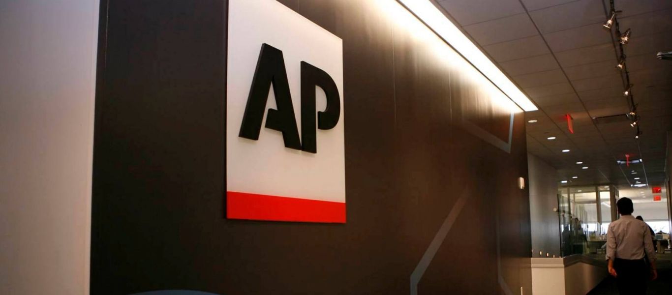 ΑP: Η έκδοση ομολόγου… «ορόσημο» για την Ελληνική οικονομία