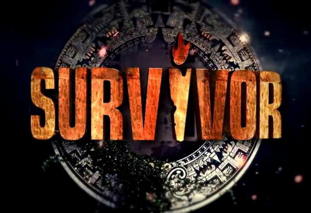 Αποκάλυψη στο Survivor!: «Ναι, έγινε σεξ στον Άγιο Δομίνικο, και όχι μόνο μια φορά»