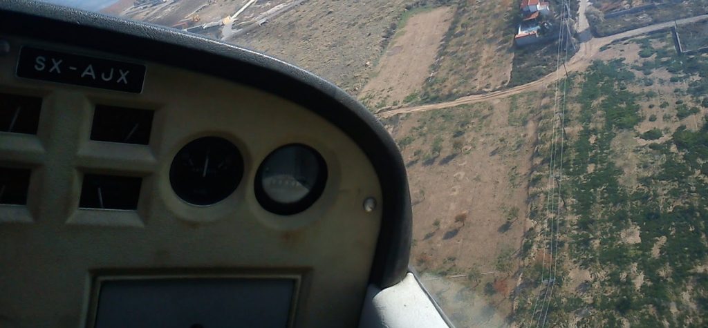 ΕΚΤΑΚΤΟ:Αγνοείται αεροσκάφος της αερολέσχης Λάρισας με εν ενεργεία πιλότο της ΠΑ-Ενεργοποιήθηκε το σύστημα «beacon»(upd)
