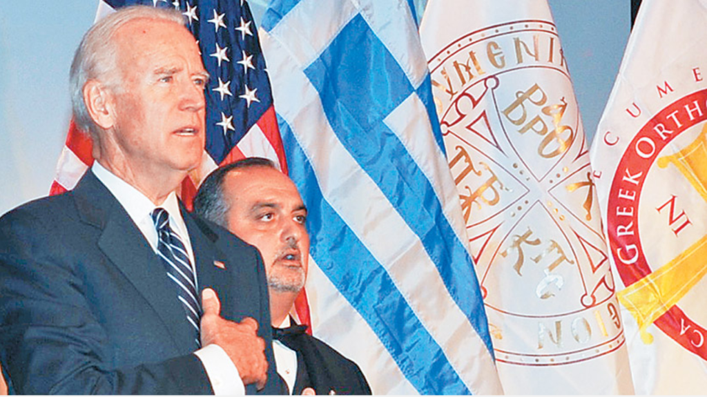 «Μάικλ The Greek»: Επικεφαλής της Υπηρεσίας Πρωτοκόλλου στο αμερικανικό ΥΠΕΞ (φωτό)