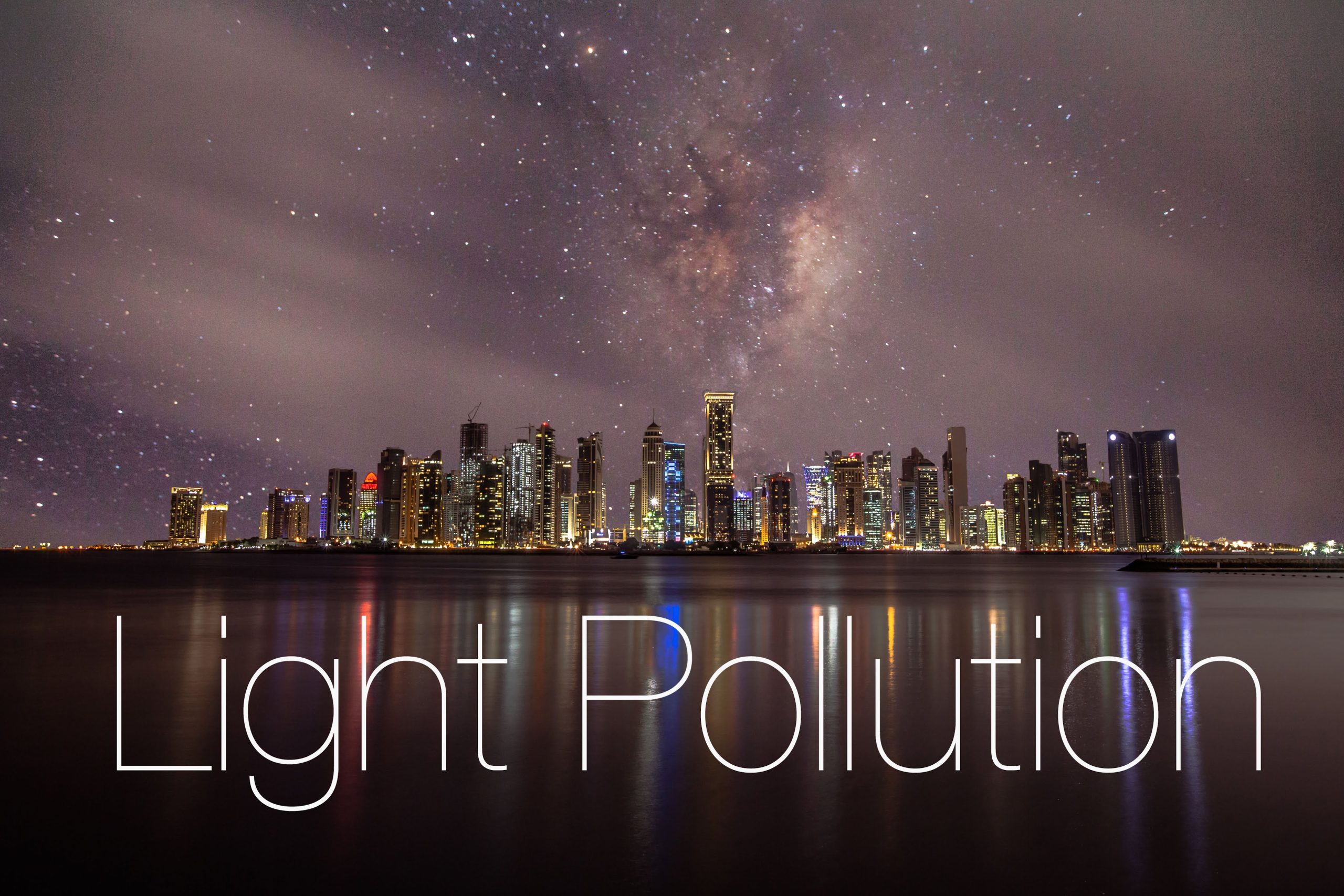 Βίντεο: Τα φώτα των πόλεων καταστρέφουν την θέα του νυχτερινού ουρανού