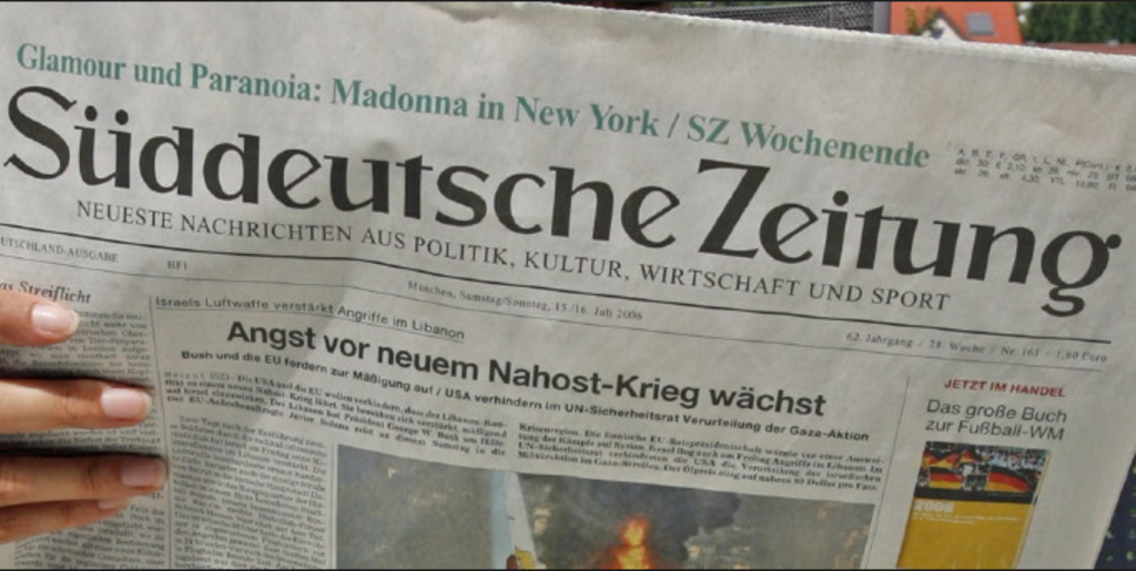 Süddeutsche Zeitung: Η Δικαιοσύνη δεν είναι τυφλή αλλά δειλή