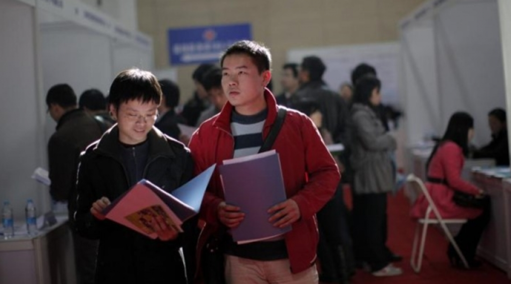Κίνα: Στο 3,95% η ανεργία