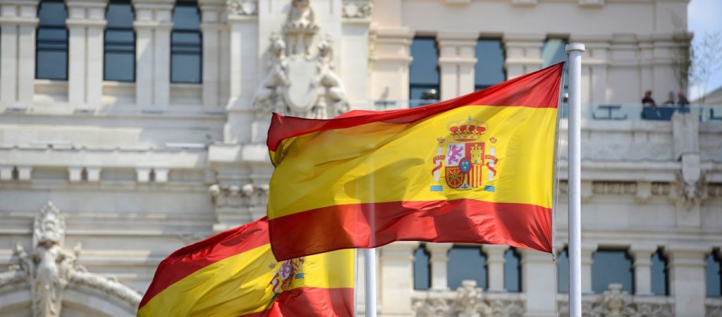 Ισπανία: Διαγράφεται αύξηση της οικονομικής της ανάπτυξης