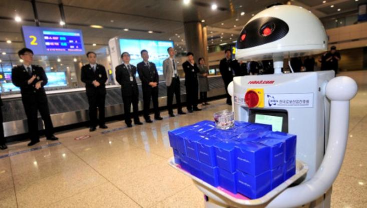 Αυτό είναι το αεροδρόμιο στο οποίο θα σας εξυπηρετήσουν…ρομπότ