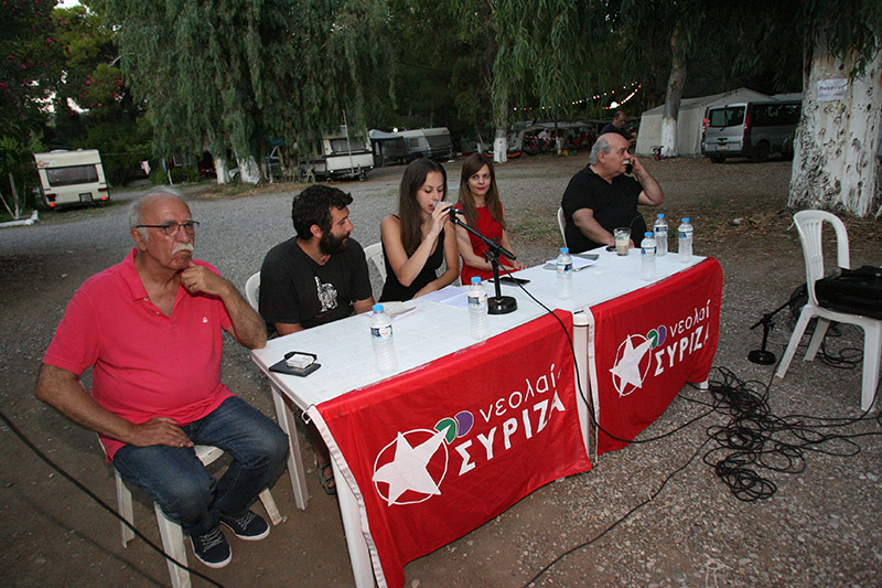 Στο camping της Νεολαίας ΣΥΡΙΖΑ οι Αχτσιόγλου, Βούτσης, Πετρόπουλος (φωτό)
