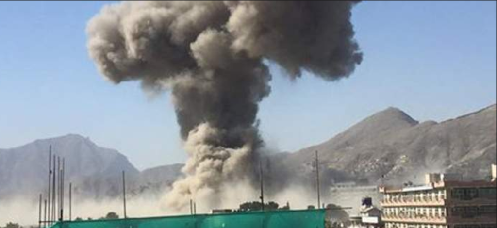 Καμπούλ: Έκρηξη κοντά στην πρεσβεία του Ιράκ
