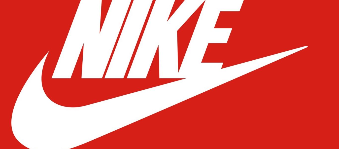Βίντεο: 15 πράγματα που δεν ξέρατε για την Nike