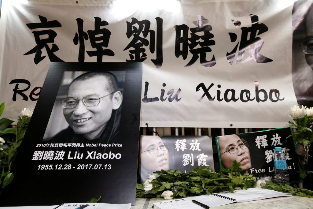 Διεθνής κατακραυγή για την «εξαφάνιση» της χήρας του Κινέζου νομπελίστα Λιού Σιαομπό