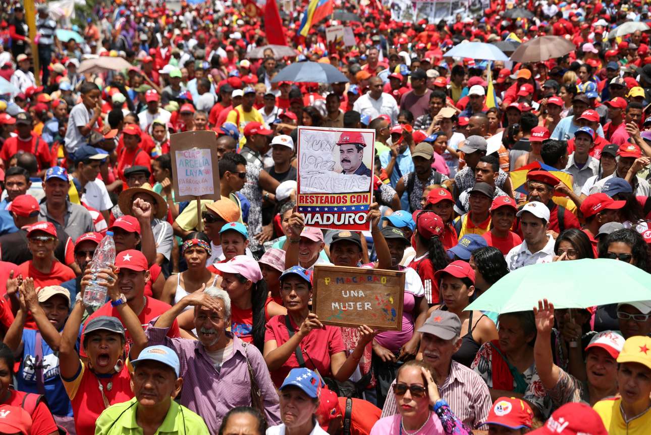 Απέβαλε την Βενεζουέλα η κοινή αγορά της Νότιας Αμερικής γιατί «διέρρηξε τη δημοκρατική τάξη»