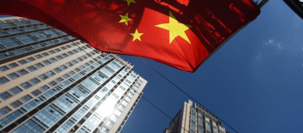 Κίνα: Φυλάκιση 14 ετών για δωροδοκία στον πρώην Πρόεδρο του ΔΣ της China Development Bank